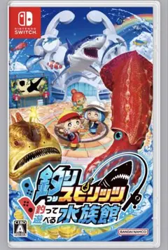 switch 釣りスピリッツ 釣って遊べる水族館　ソフトのみ　動作確認済み