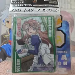 2026年最新】涼宮ハルヒ ヴァイスシュヴァルツの人気アイテム - メルカリ
