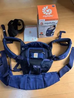 ergobaby Adapt ネイビー抱っこ紐