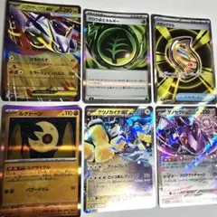 2026年最新】ギラティナEX srの人気アイテム - メルカリ