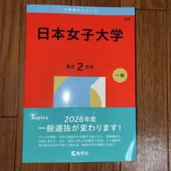 Item thumbnail for item eb1c1586-257c-4b12-a0e1-777b459556a5