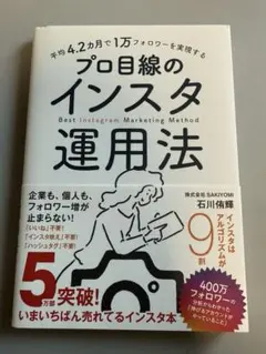 Item thumbnail for item 81d15db8-b9d9-429e-bb3d-970ca2c7f823