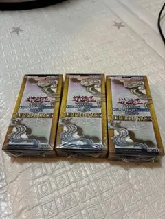 WORLD CHAMPIONSHIP 2026 LIMITED PACK 2箱 - メルカリ