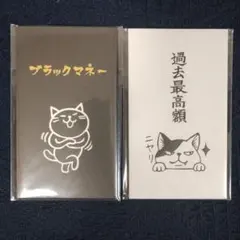 Item thumbnail for item 0cb0d29f-2f66-4807-b579-81afcccc1fc9