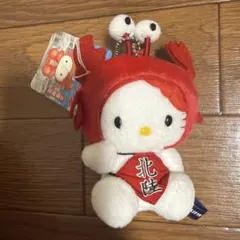 ご当地キティマスコット　北陸限定　カニキティ　値引き不可！ ご当地キティマスコット 北陸限定 カニキティ 値引き不可！ - メルカリ
