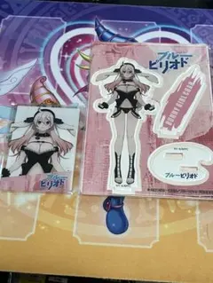 ブルーピリオド