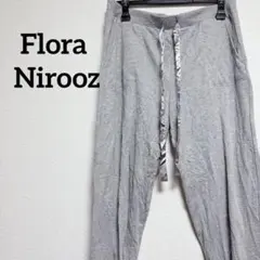 【L】 Flora Nirooz グレー ジョガーパンツ ルームウェア