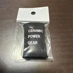 Item thumbnail for item de666290-1272-4692-a5ea-a90f2054ffc8