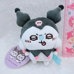 2025年最新】モモンガ クロミ ぷちミニマスコットの人気アイテム