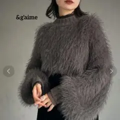 アンジェム ニット