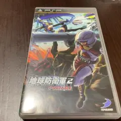 PSP プレイステーションポータブル 地球防衛軍2 ポータブル ゲームソフト