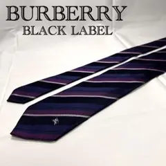 バーバリー ブラックレーベル☆ネクタイ☆ネイビー☆パープル☆ストライプ柄☆627