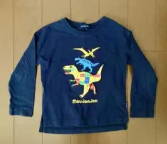 Moujonjon 恐竜プリント 長袖シャツ　tシャツ　110