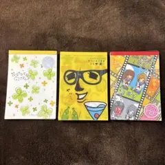 平成レトロなメモ帳3冊セット（クローバー•エリートバナナバナ夫•一期一会）