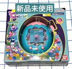 ね*談様 Tamagotchi Paradise たまごっちパラダイス ジェイド - メルカリ