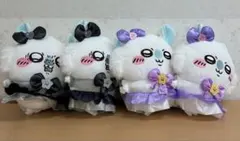 まじかるちいかわ　モモンガBIGぬいぐるみ　4個セット