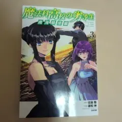 Item thumbnail for item 50421f98-5a25-4984-8c0d-3a9a2240dd24