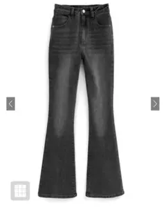 cu508 セミフレアデニムパンツ Mサイズ　GRL