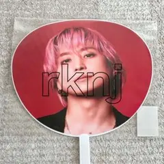 SnowMan ♡ 佐久間大介さん ON うちわ 音故知新