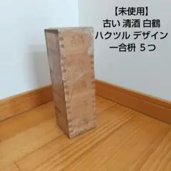 Item thumbnail for item 6765cd6a-115d-4c98-be8d-0adb6a19c022