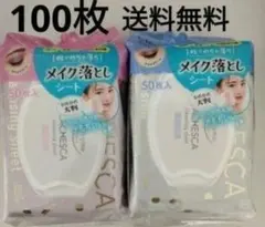 Item thumbnail for item 98a21ede-7a1f-4aa4-a13f-d9052a299e25