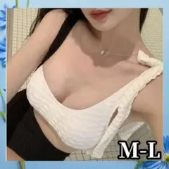 新品 スイムウェア 水着 ワンピース ホワイト ブラック カットアウト 肩リボン