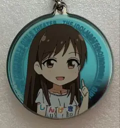 e-シンデレラガールズ-　新田美波　しんげき　キーホルダー