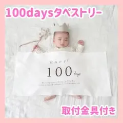 Item thumbnail for item e714e186-a8c4-4e13-8543-8e004a1e5c29