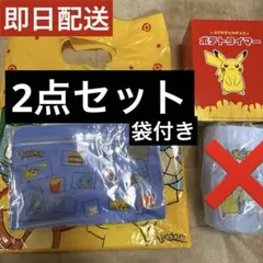 マック　サマーチャンスバッグ2026 ポケモングッズセットのサムネイル