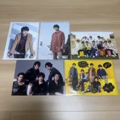 【新品未開封】嵐 クリアファイル 4枚まとめ売り