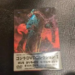 LD BOX ゴジラ激闘外伝 - メルカリ