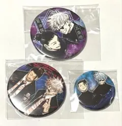 2026年最新】祓ったれ本舗 缶バッジの人気アイテム - メルカリ