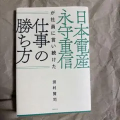 Item thumbnail for item fc61b074-ead2-4609-af5b-722888d226c7