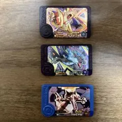 Item thumbnail for item de269011-91ed-4928-9db8-61918f843338