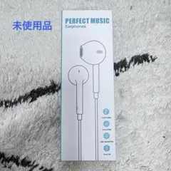 PERFECT MUSIC 有線イヤホン