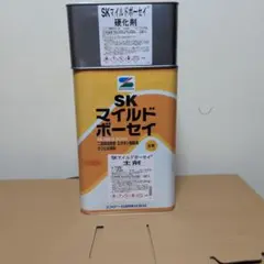 スーパーザウルスII 黒さび色 錆止め塗料16キロ硬化剤セット今年の物 