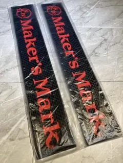 2026年最新】バーマットの人気アイテム - メルカリ