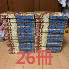 ワンピース　ジャンプ　カード付録付き　22冊★カード切り離しなし★ ワンピース ジャンプ カード付録付き 22冊☆カード切り離しなし