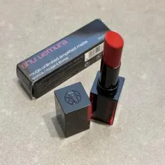 【新品未使用】シュウウエムラ ルージュ アンリミテッド マット