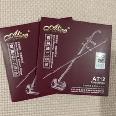 Item thumbnail for item f364c25c-76e9-4b78-a29b-f05183ad969b