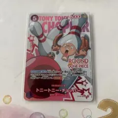 2026年最新】チョッパー プロモの人気アイテム - メルカリ