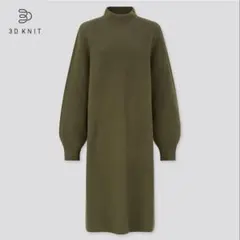 Item thumbnail for item aaa435a1-bed4-41b9-a8cf-3ebb4fde2e94