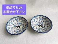 北欧ノルウェー【FIGGJO/フィッギオ】Lotte 陶器のスキレット4枚