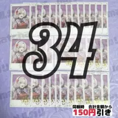 【B047】　壱百満天原サロメ　チェキ風カード　チャイナスタイル　まとめ売り