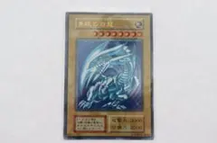 か*様 遊戯王OCG プラチナ ブルーアイズ・ホワイト・ドラゴン 純銀 遊戯王OCG】プラチナカラーのブルーアイズホワイトドラゴンが海外で