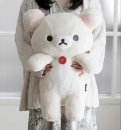 コリラックマ　fuwafuwa ぬいぐるみ　受注生産のサムネイル