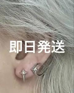 Thug Club ピアス　TC PK サグクラブ Thug Club サグクラブ ピアス シルバー - メルカリ