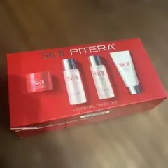 SK-II ピテラエッセンシャルトラベルキット　新品未使用/2025年9月製造