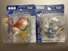 【未使用品】モンコレ　ホウオウ ルギア メタリックバージョン 非売品
