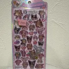 正規品　【日焼けサンリオキャラクターズ】　うるちゅるPOPシール　うるちゅる